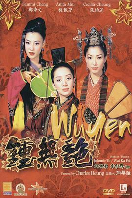 99热这里都是国产精品