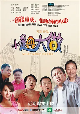 99热这里都是国产精品
